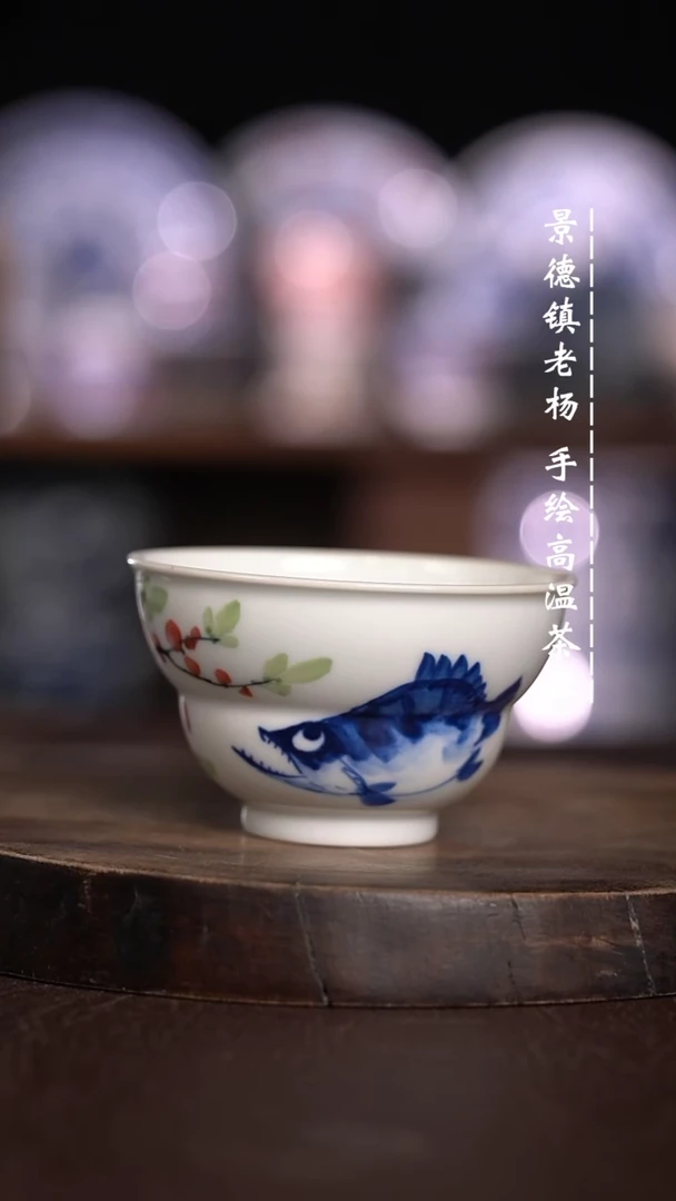 微瑕福利  现代瓷