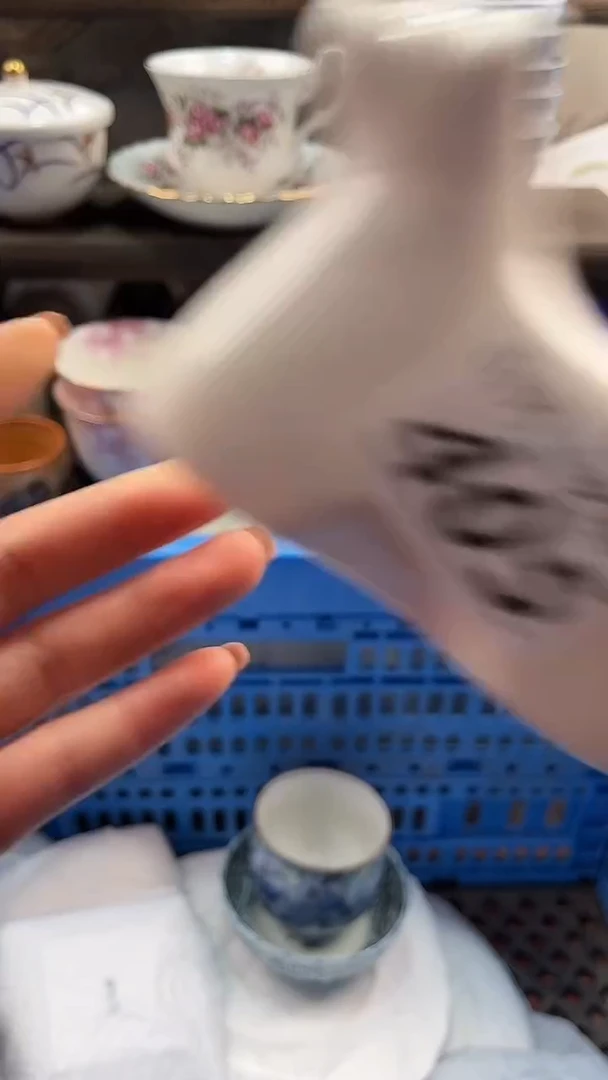 瓷片用****5405