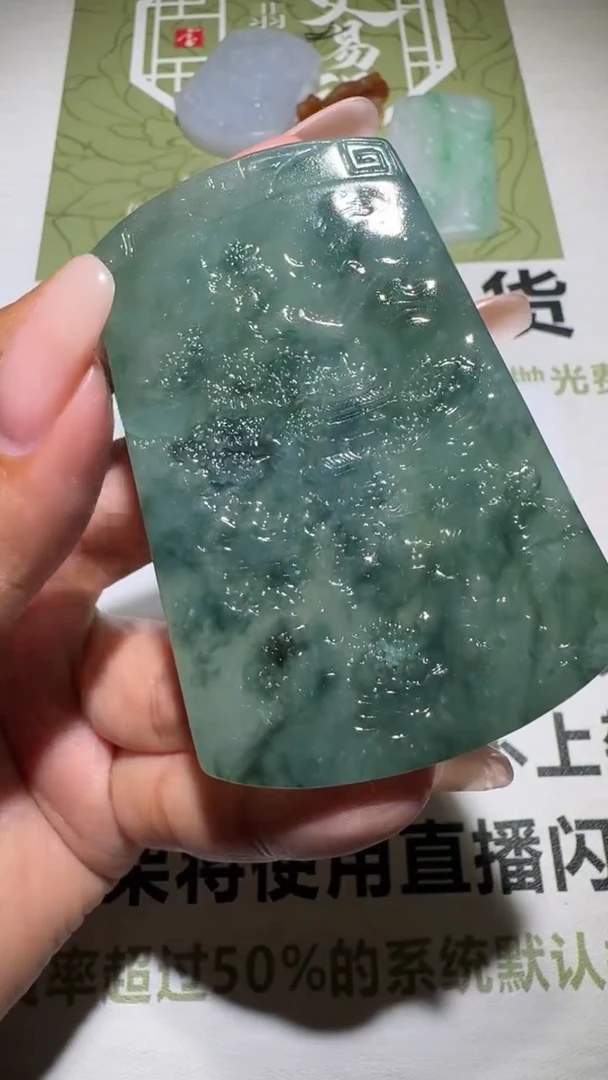 未镶嵌定制翡翠-毛货-不退不换-