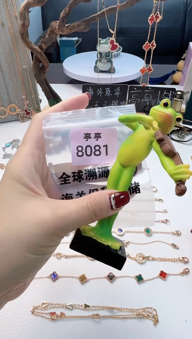 瓷片?****聊 彧贤聚宝阁亭亭店