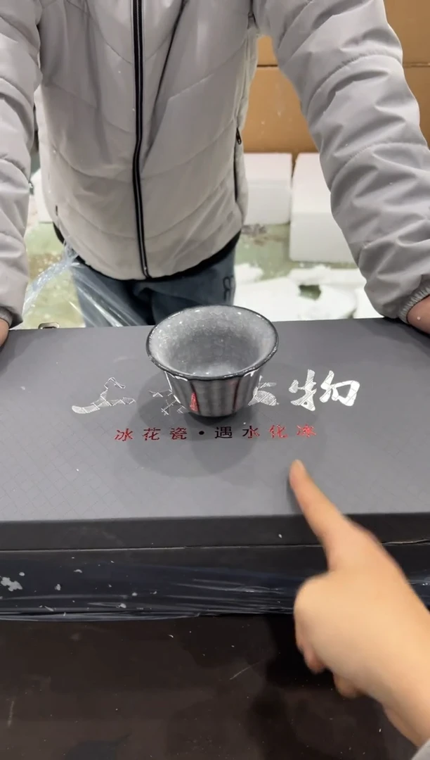 【闪购商品】其他@@@@@@@@@@@@@T231