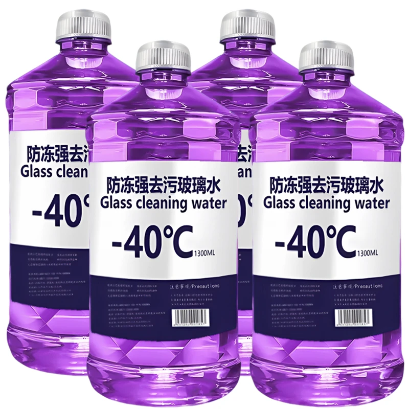前挡玻璃去油膜紫色玻璃水防雨镀膜汽车玻璃水去污清洁防雾驱水剂