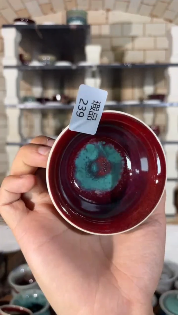 杯精品窑变钧瓷茶器