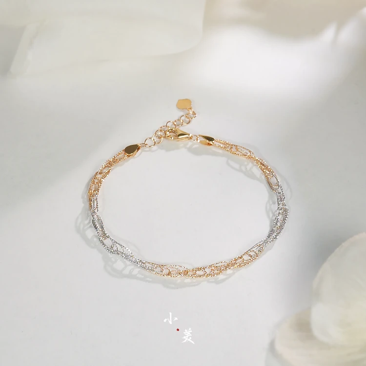 18K金双色环环相扣美杜莎手链 G9816