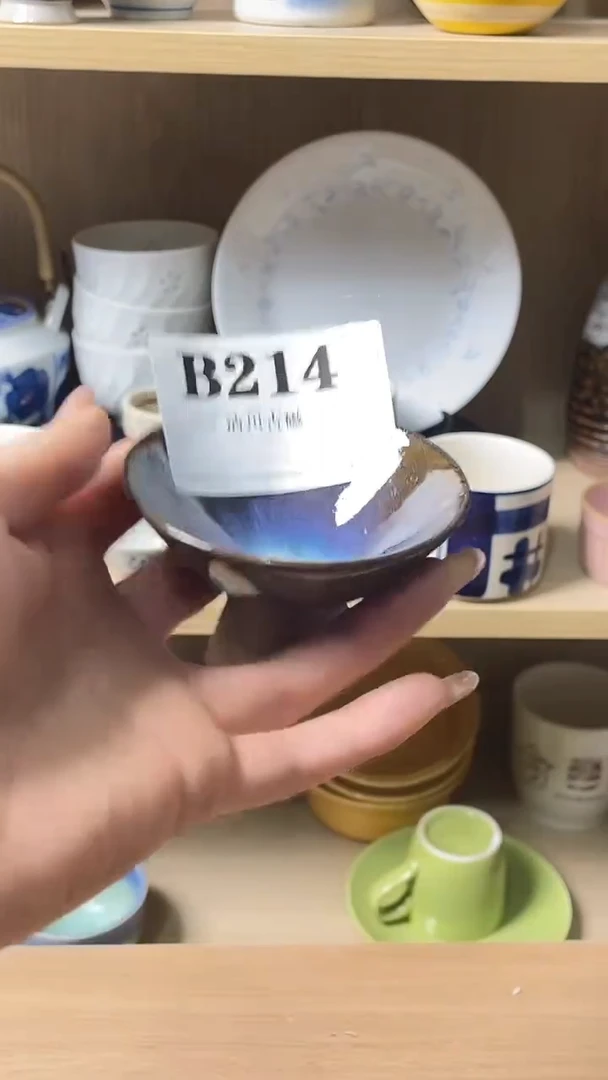 瓷片六**回默认微瑕214