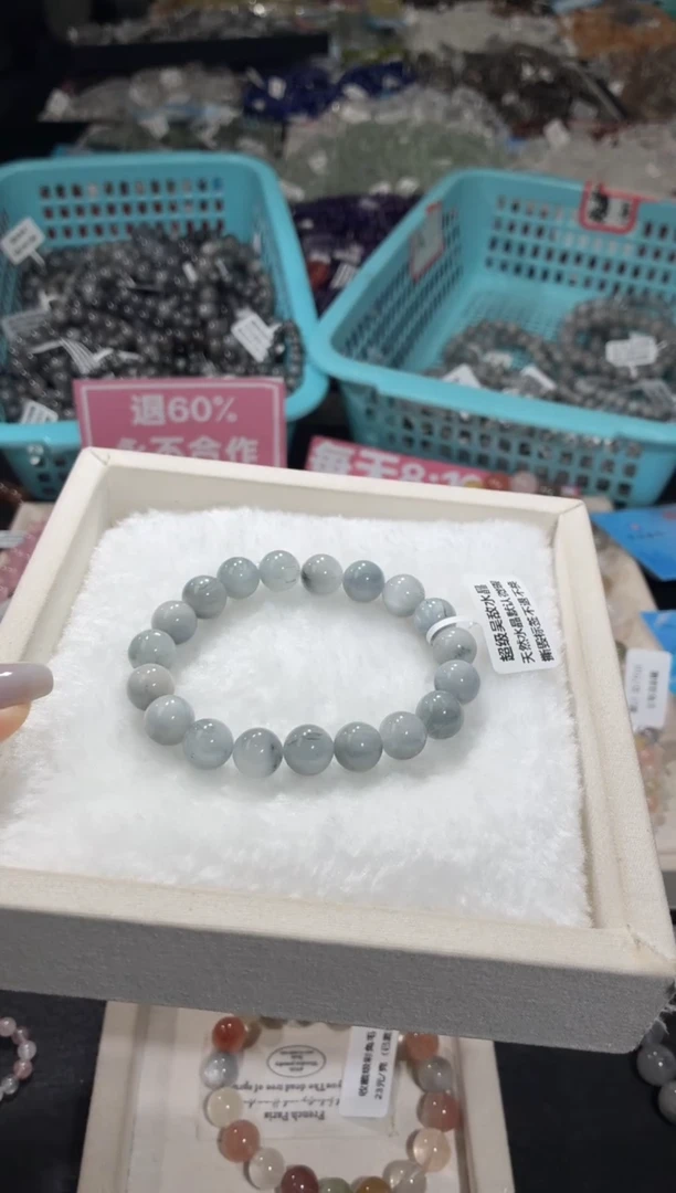 未镶嵌手链水晶冯*运157号 多样性发一P 10+