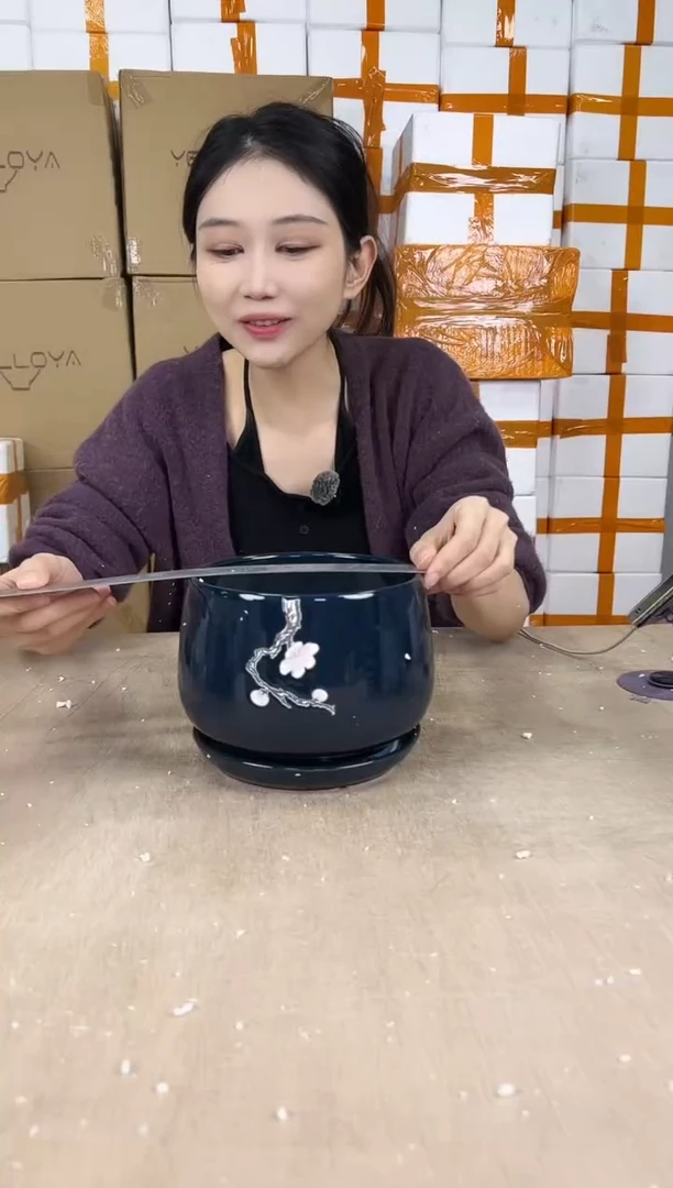 杯型墨蓝大号17x14