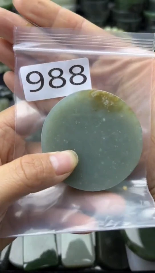 未镶嵌和田玉珠宝半成品镯芯