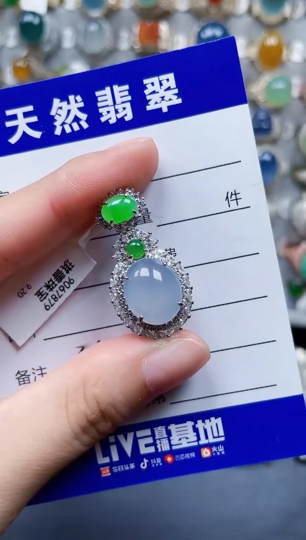 颈饰银S925镶嵌翡翠341