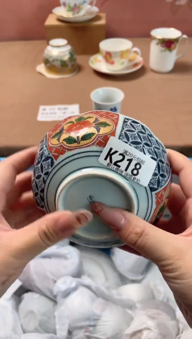 瓷片用****5瓷器瓷器K218