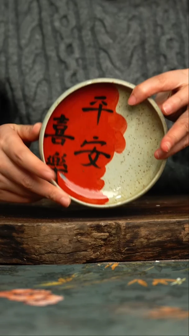 【闪购商品】杯杯釉下彩手工手绘同款陶器
