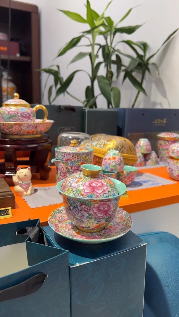 瓷片小乔闪电购链接