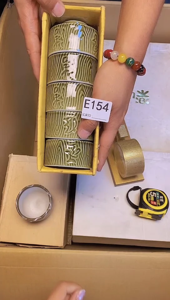瓷片牛*洱E154回流商品，谨慎参拍