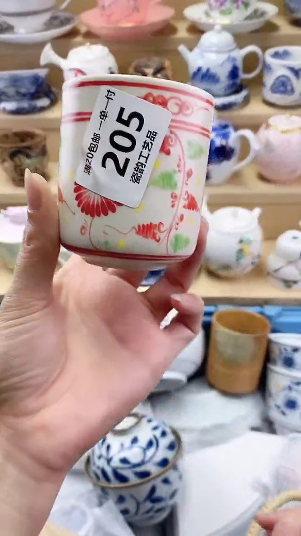 凯*闪购名称闪购名称