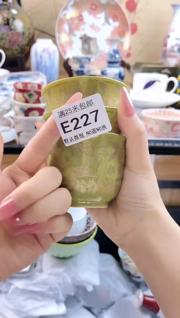 听**月==============e227