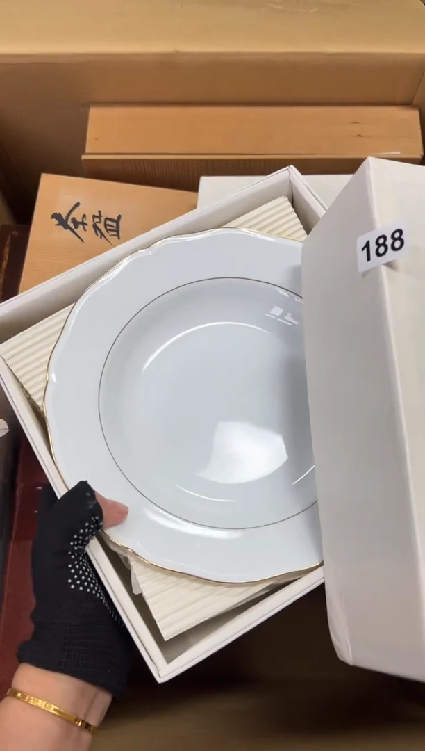 瓷片福****肉188中古商品谨慎参拍