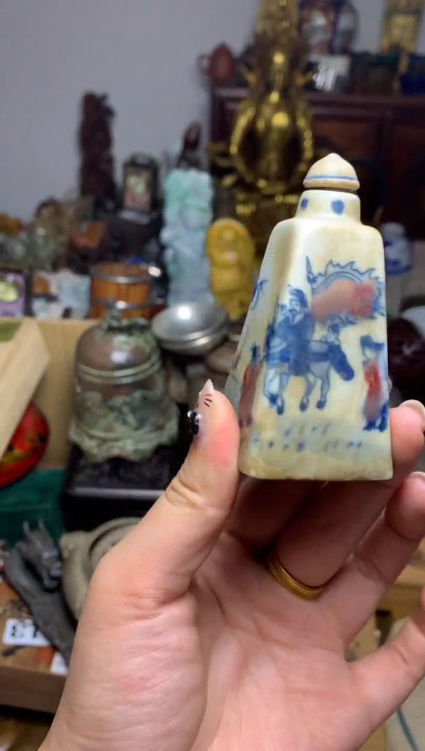 紫砂盖碗瓷器默认微瑕瓷器