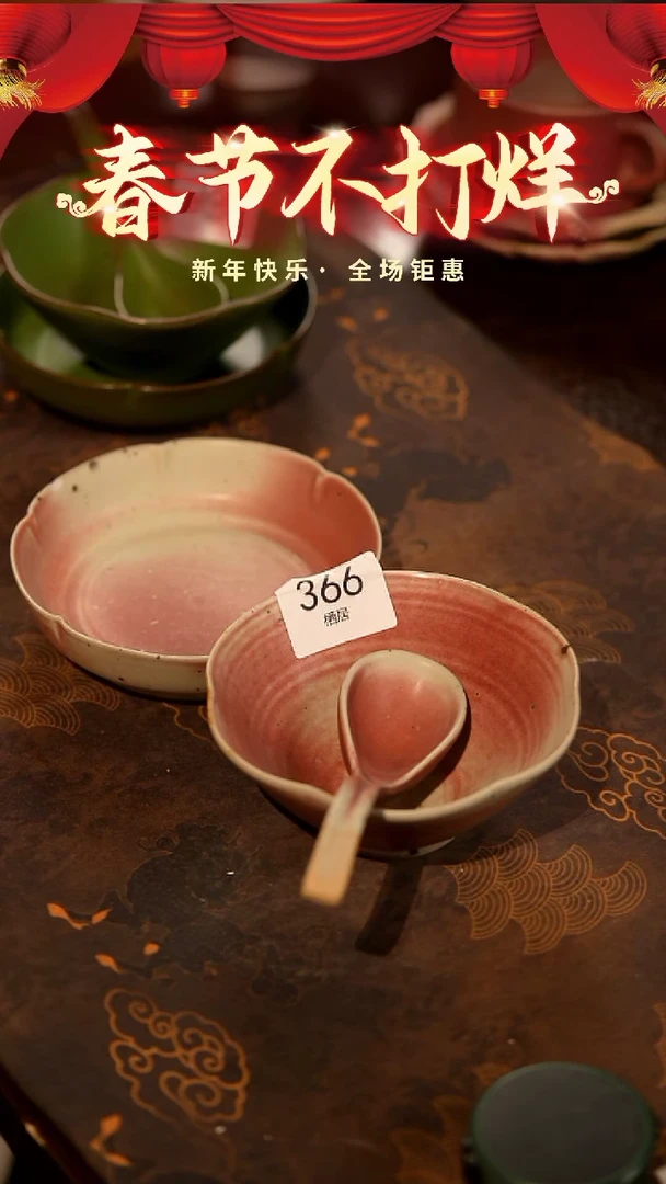 【闪购商品】稻谷壳栖居生活手工手作@@366