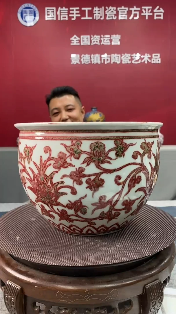 陶瓷b099景德镇瓷器一件
