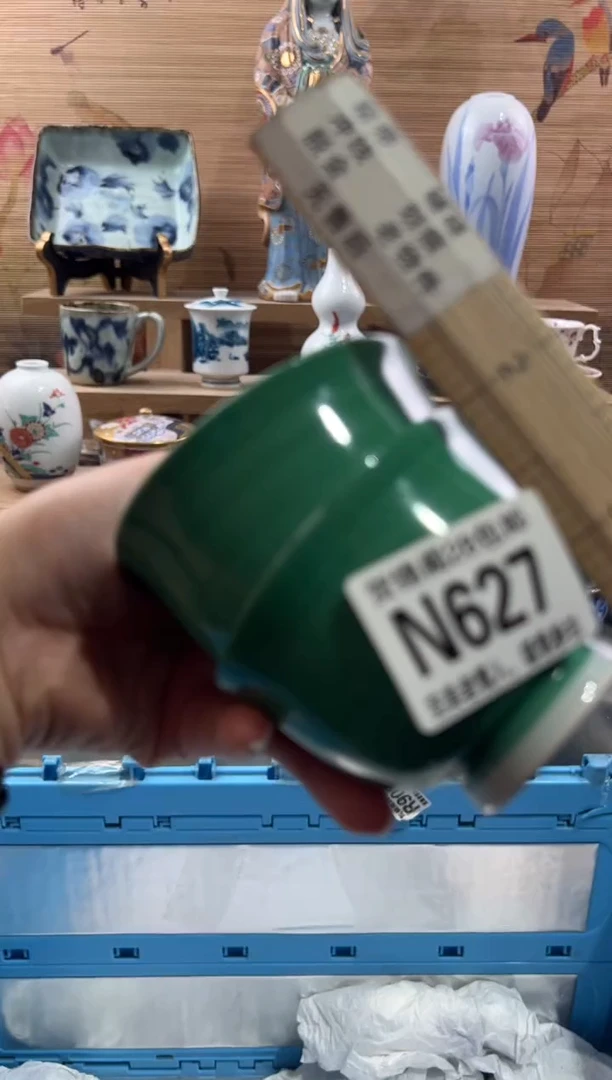 【闪购商品】瓷片当天满28米包邮N627