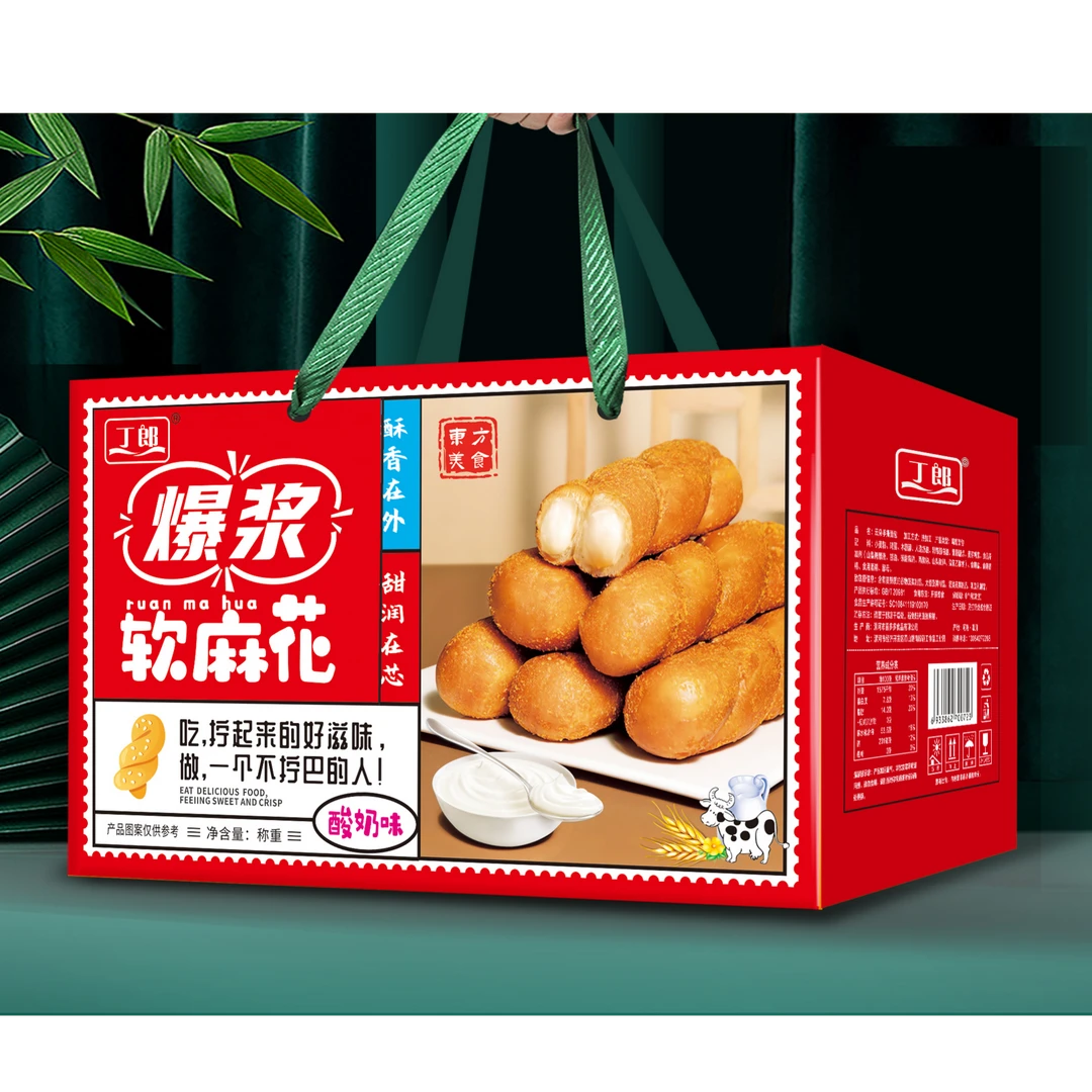 经典红豆软麻花面包营养早餐便携休闲零食糕点