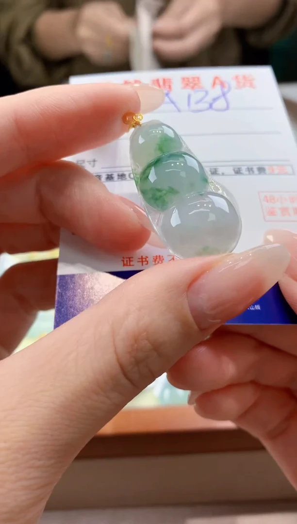 翡翠18K金镶嵌颈饰天然A货翡翠挂件