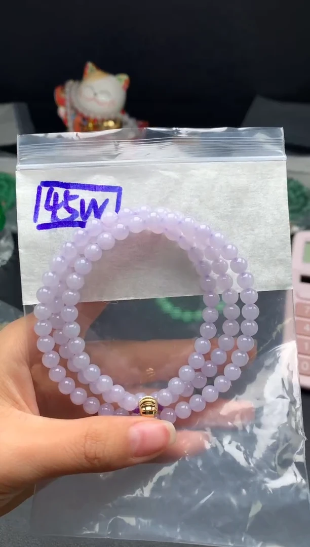 未镶嵌挂件翡翠32卡6.2