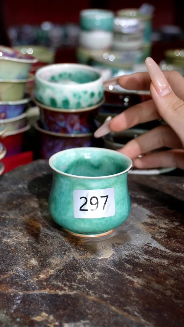 摆件精品窑变钧瓷茶器