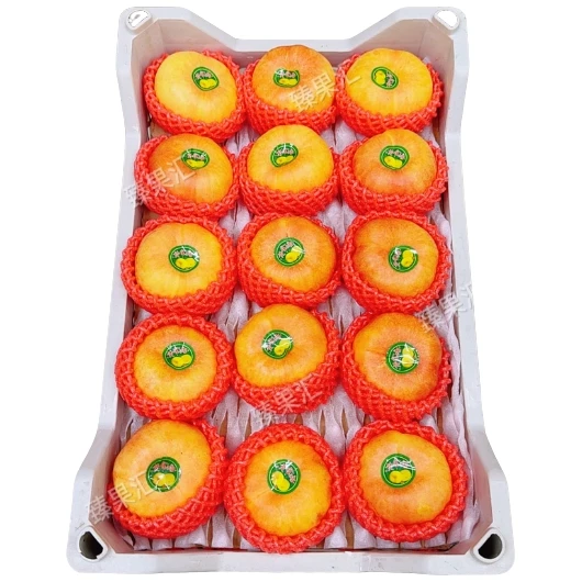 【臻果汇】新疆 彩虹油蟠桃4-6斤净果 顺丰包邮