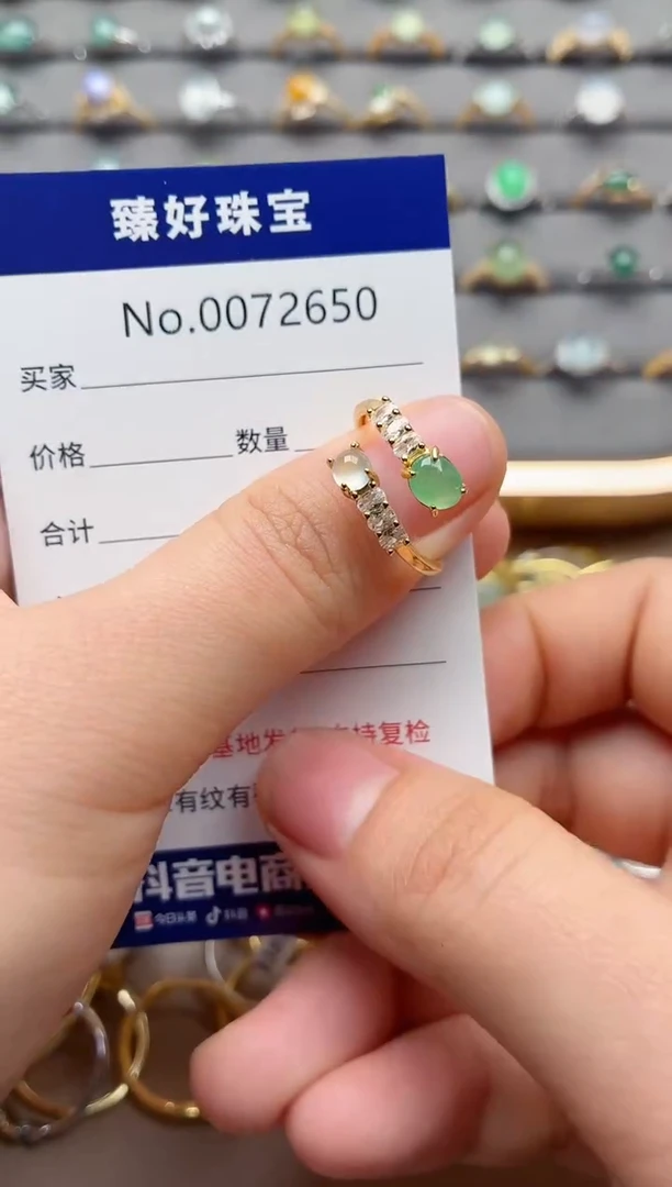 银S925镶嵌戒指翡翠1