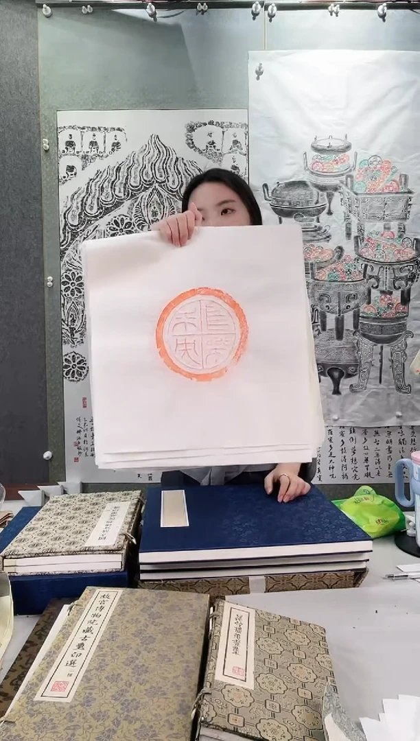 昌化石印石拓片1111111《瓦当一套》