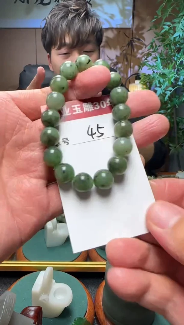 【闪购商品】和田玉挂件未镶嵌45