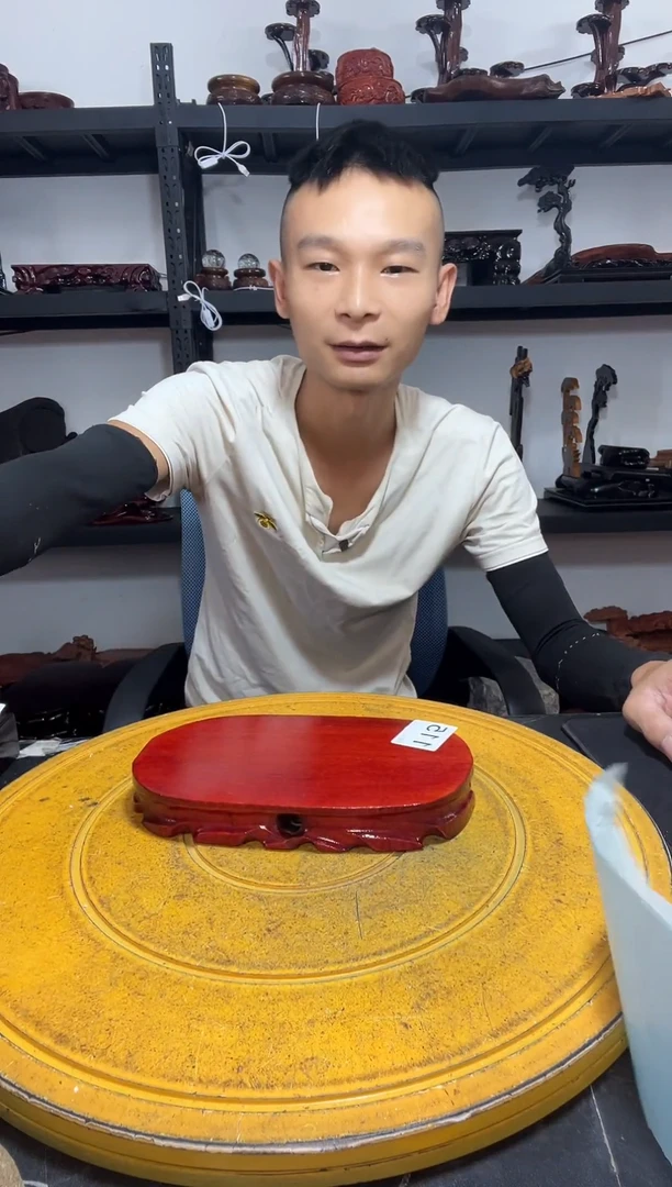 花梨木类端景台白**子115