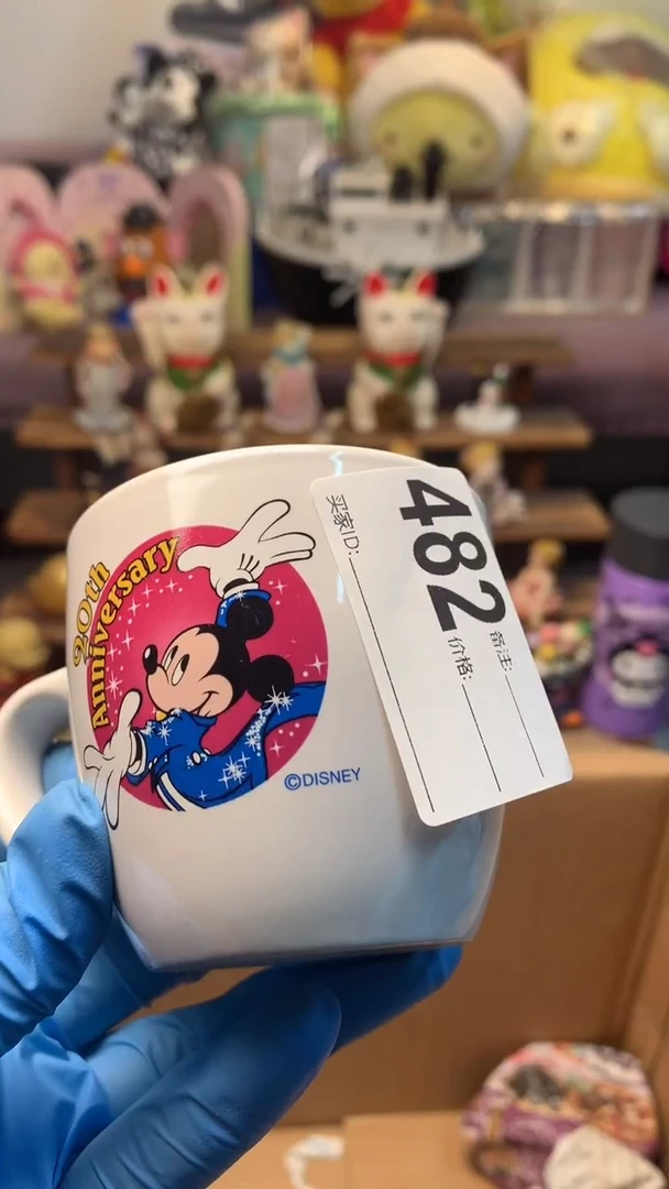 【闪购商品】其他111111111111111111