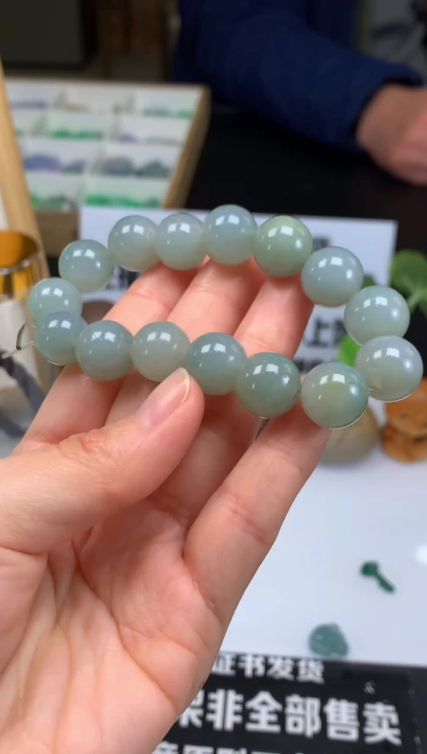 【闪购商品】定制翡翠未镶嵌珠串-91323