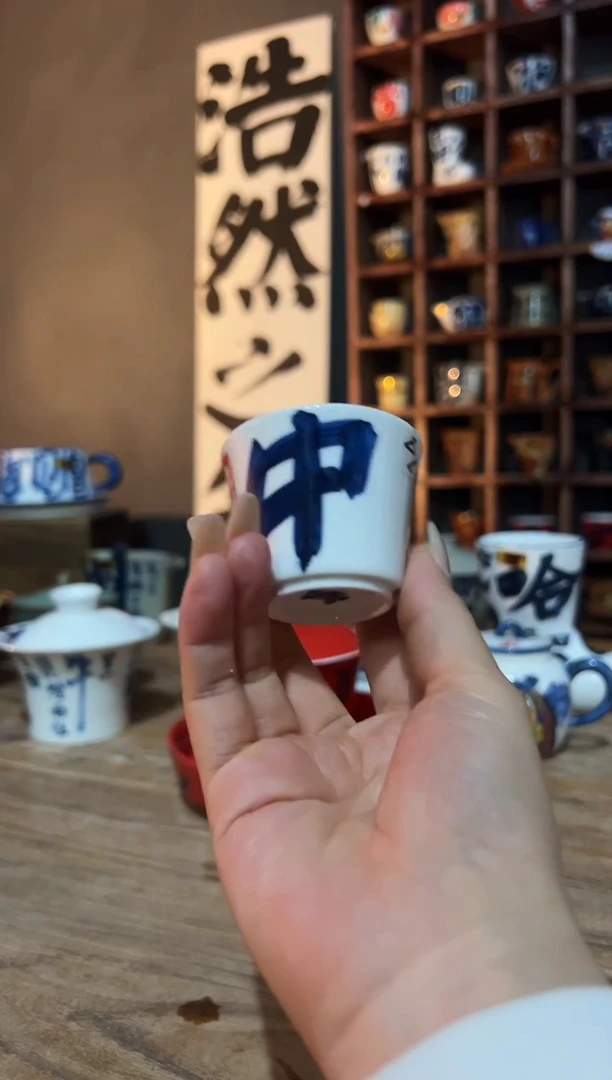 【闪购商品】观云听雨原创手绘茶具