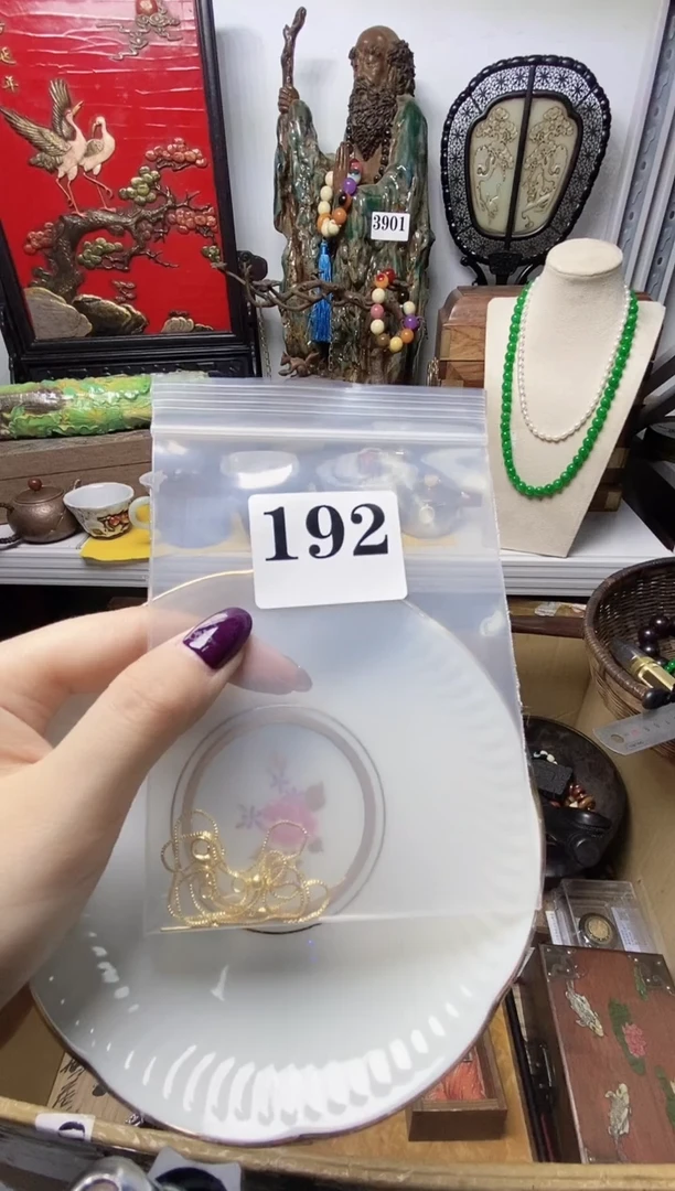 阿*瓷器默认链接一物一拍