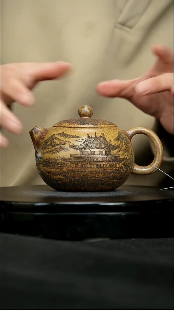 【闪购商品】宜兴原矿高端紫砂97