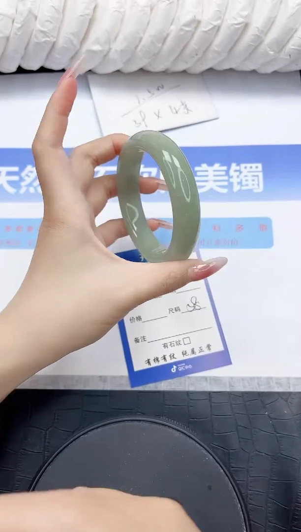 未镶嵌手镯石英质玉136-58
