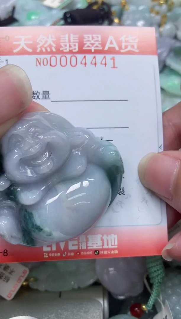 翡翠未镶嵌颈饰闪购0004441