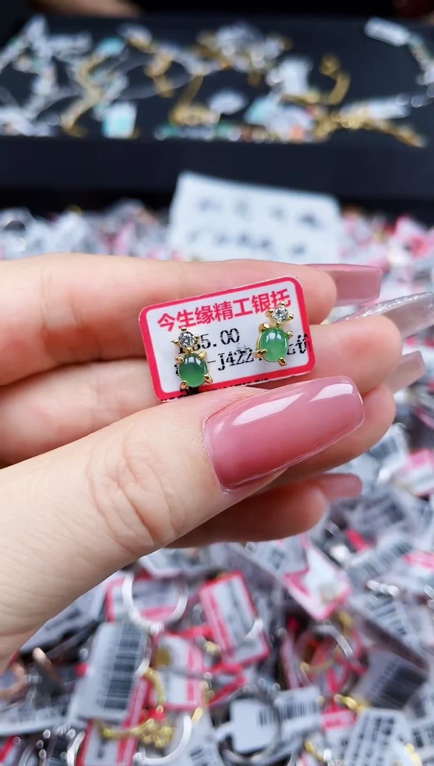 银S925镶嵌戒指翡翠天然缅甸A货翡翠