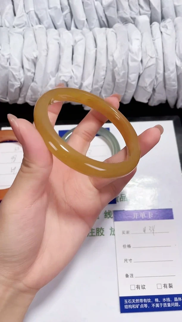 未镶嵌黄龙石英质玉034 满圈桂花 60