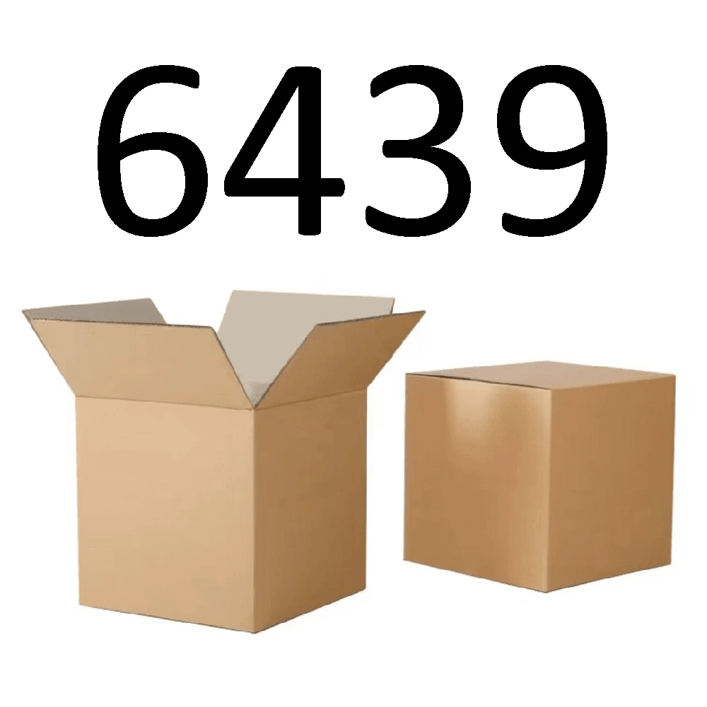 99新  【按照主播讲解下单】6439 编号纸箱 3C数码家用百货