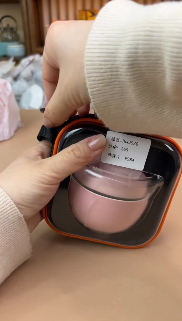 【闪购商品】真的很便宜呀！允礼茶器通用链接