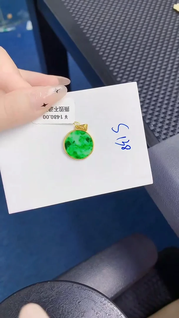 颈饰未镶嵌翡翠缅甸天然翡翠A货