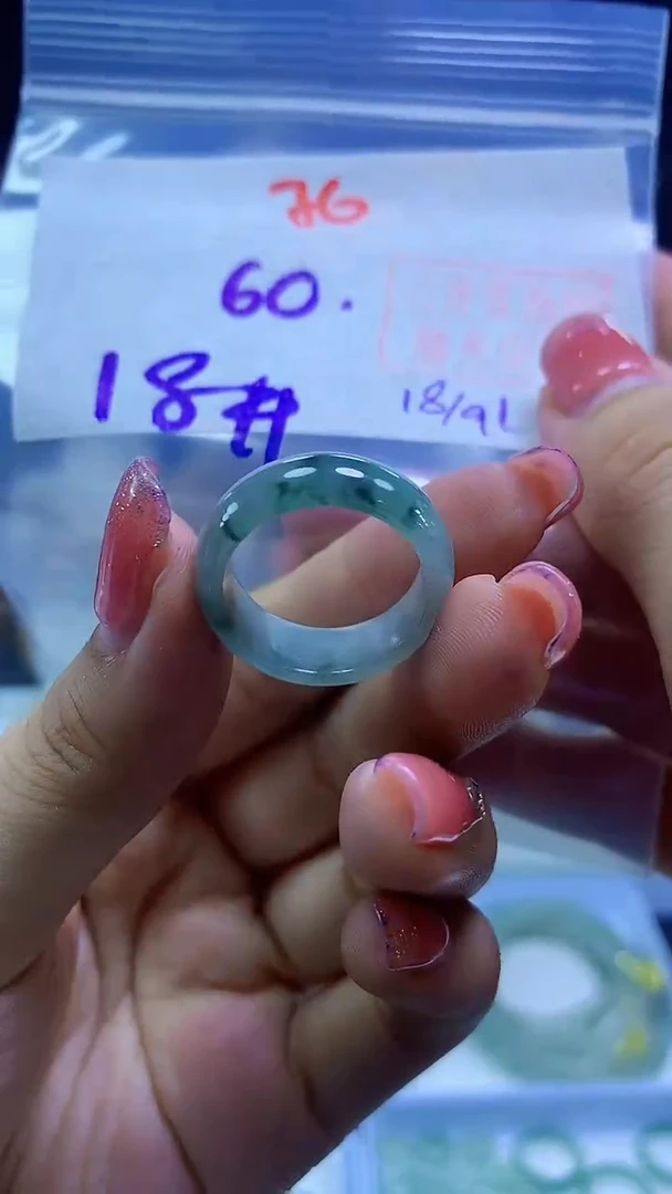 未镶嵌定制翡翠戒圈#60元-毛货需精细抛光