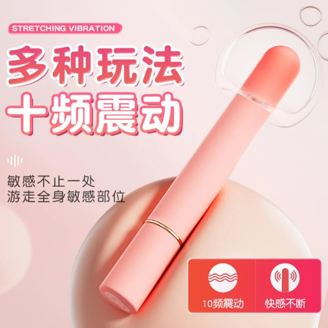 震动棒肛塞情趣拉珠前列腺男女用品后庭开发另类肛门条成人性玩具