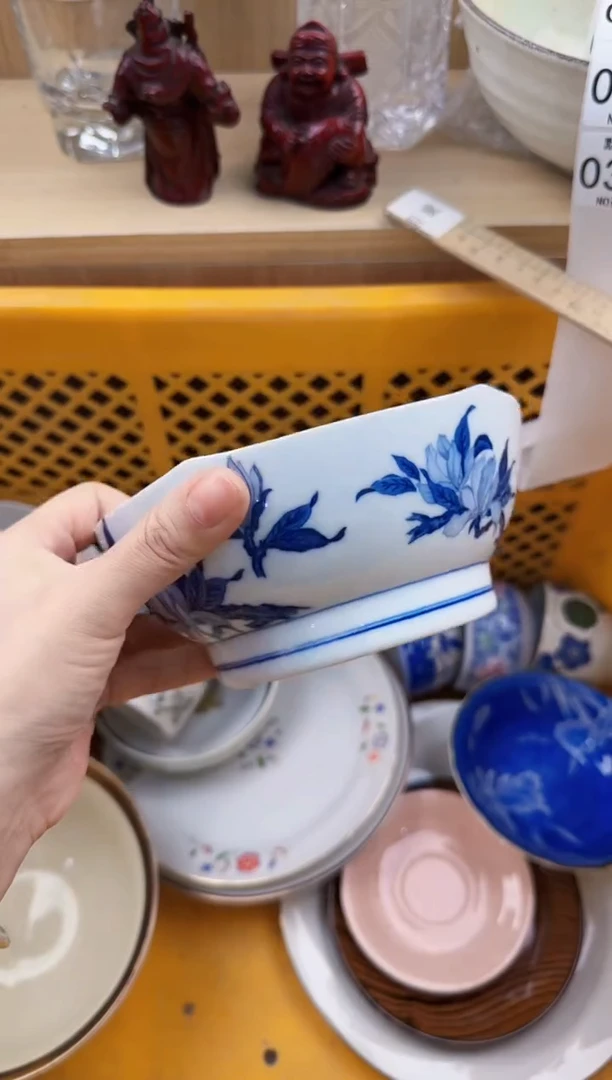 365回流瓷器，默认微瑕，18包邮