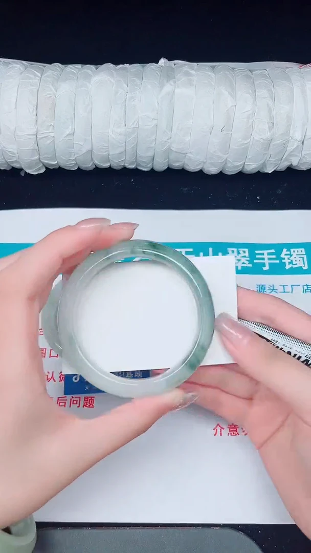 未镶嵌手镯石英质玉386-57/58