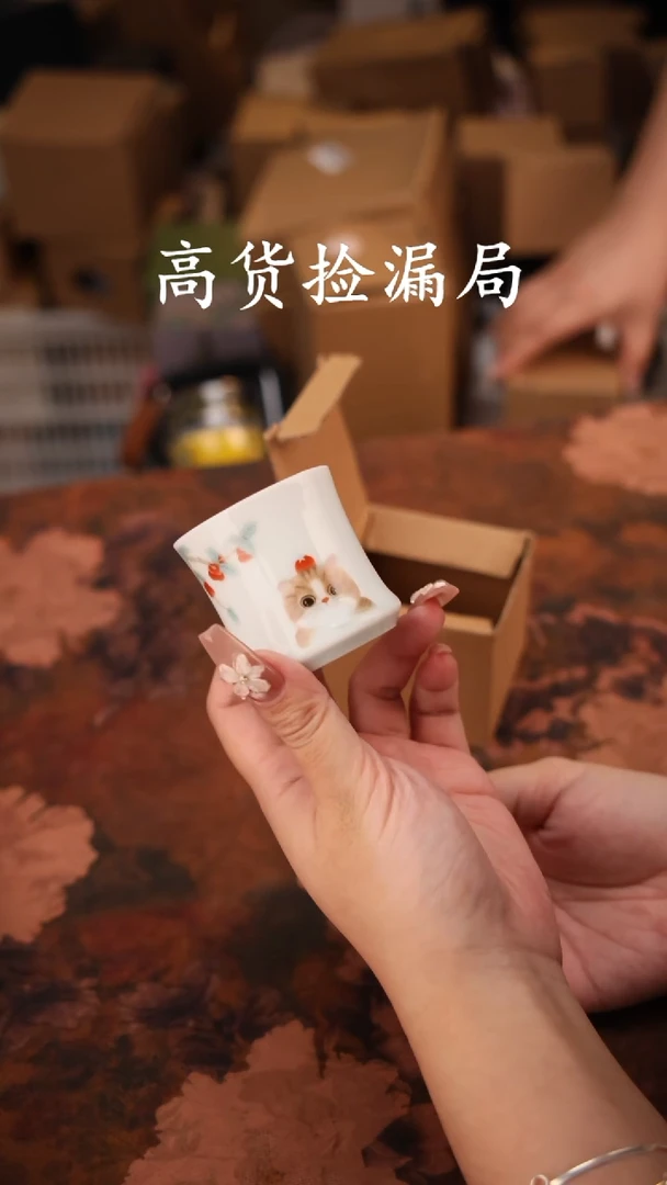 陶瓷茶具（无礼盒@@T830